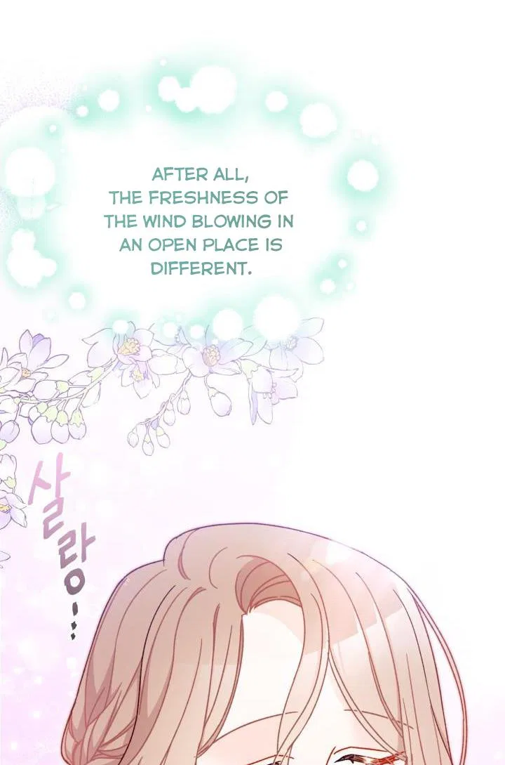 I Found a Husband When I Picked up the Male Lead Chapter 20 – Page 18