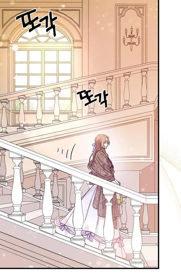 I Found a Husband When I Picked up the Male Lead Chapter 20 – Page 35