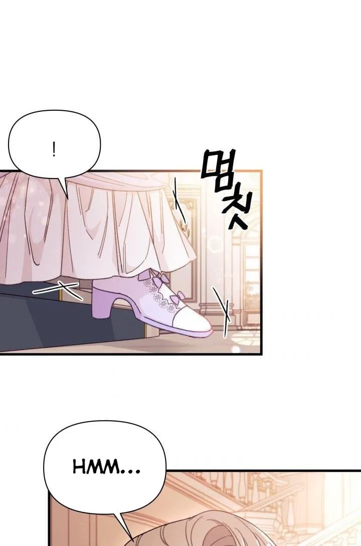 I Found a Husband When I Picked up the Male Lead Chapter 20 – Page 36