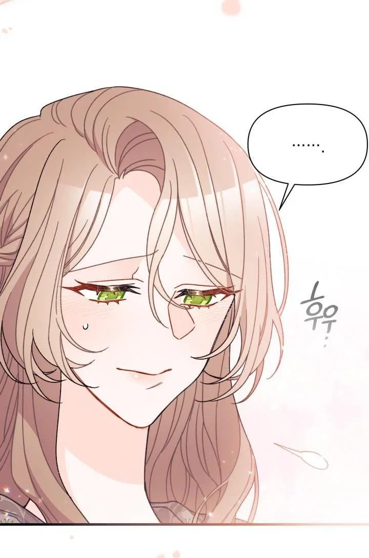 I Found a Husband When I Picked up the Male Lead Chapter 20 – Page 40