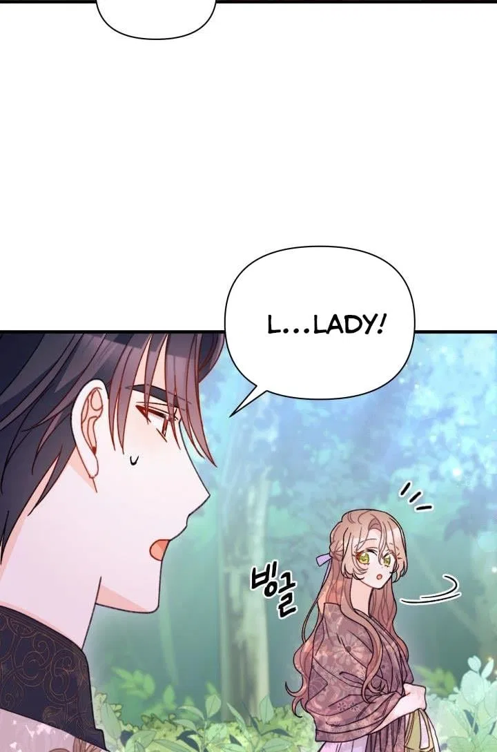 I Found a Husband When I Picked up the Male Lead Chapter 20 – Page 45