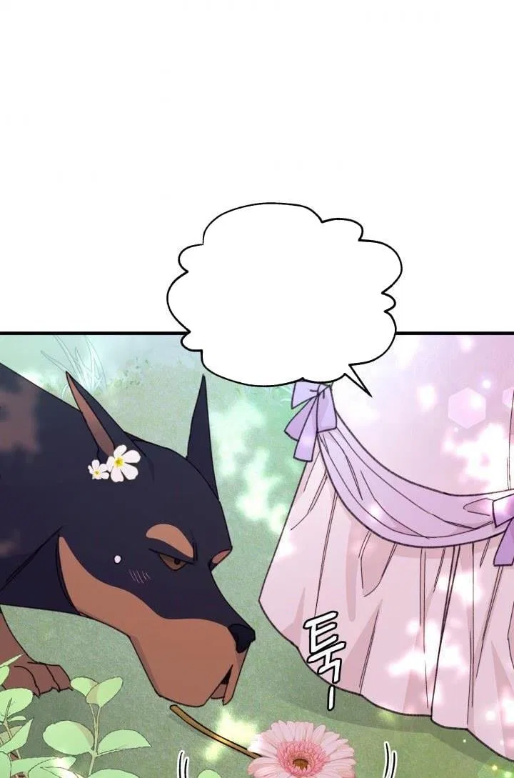 I Found a Husband When I Picked up the Male Lead Chapter 20 – Page 55