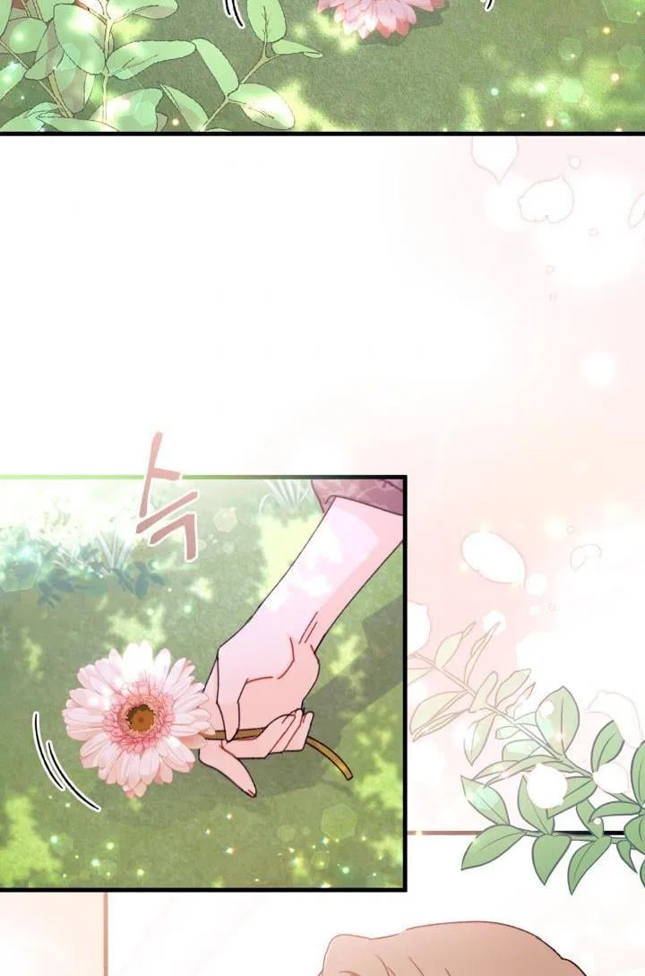 I Found a Husband When I Picked up the Male Lead Chapter 20 – Page 56