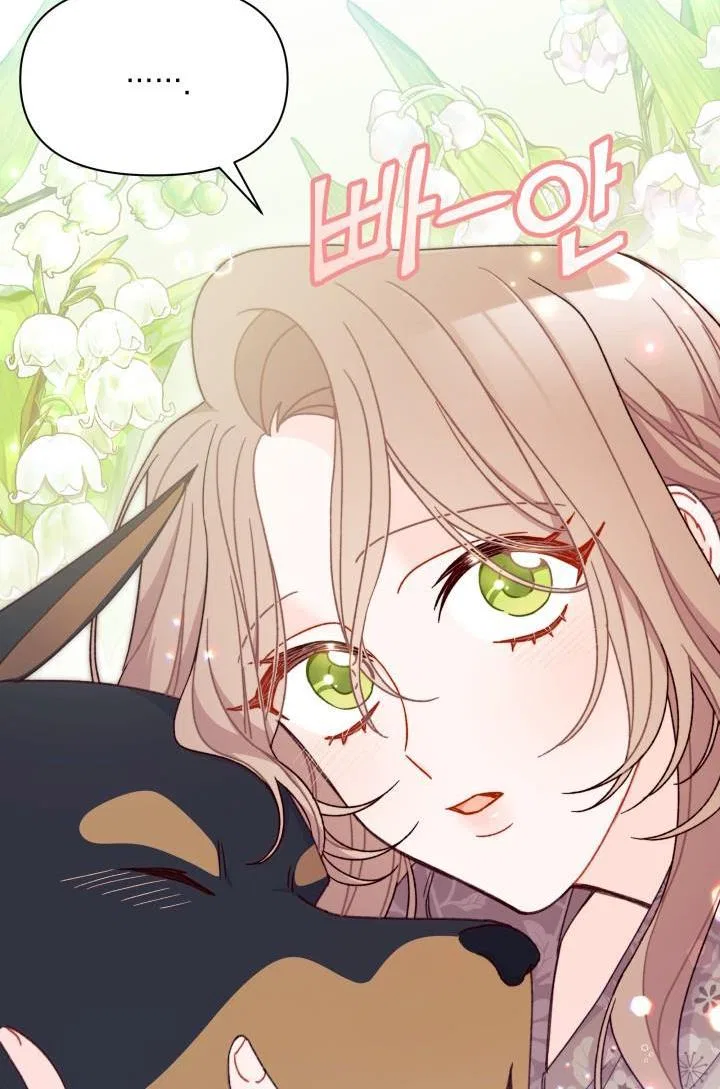 I Found a Husband When I Picked up the Male Lead Chapter 20 – Page 69