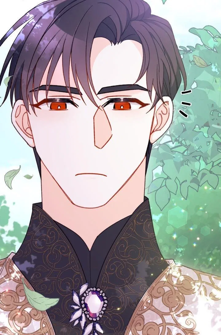 I Found a Husband When I Picked up the Male Lead Chapter 20 – Page 71