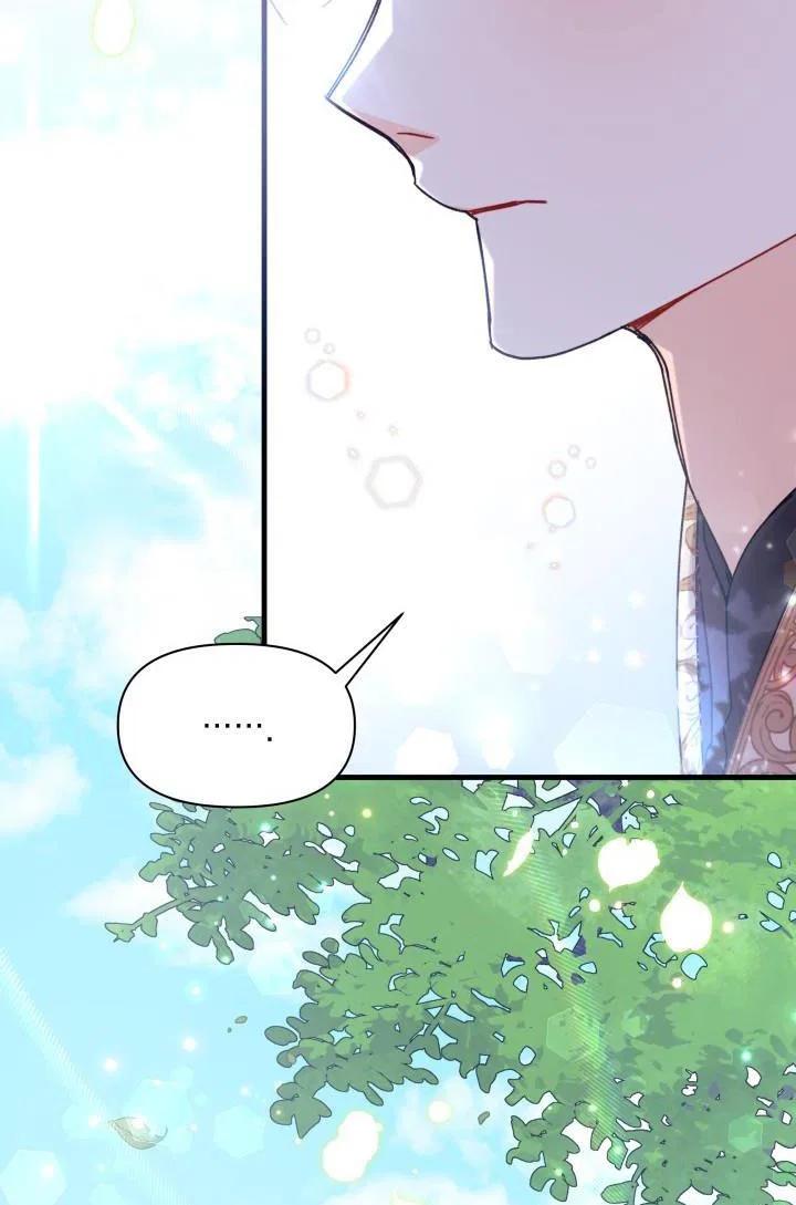 I Found a Husband When I Picked up the Male Lead Chapter 20 – Page 78