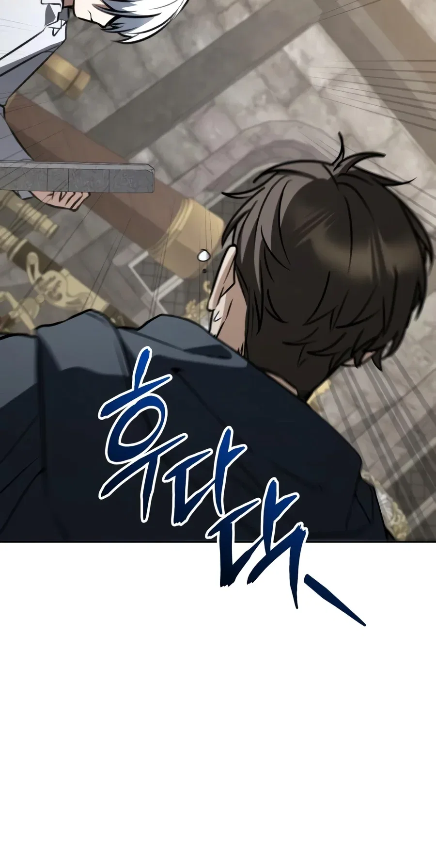 Genius Prismatic Mage Chapter 95 – Page 3