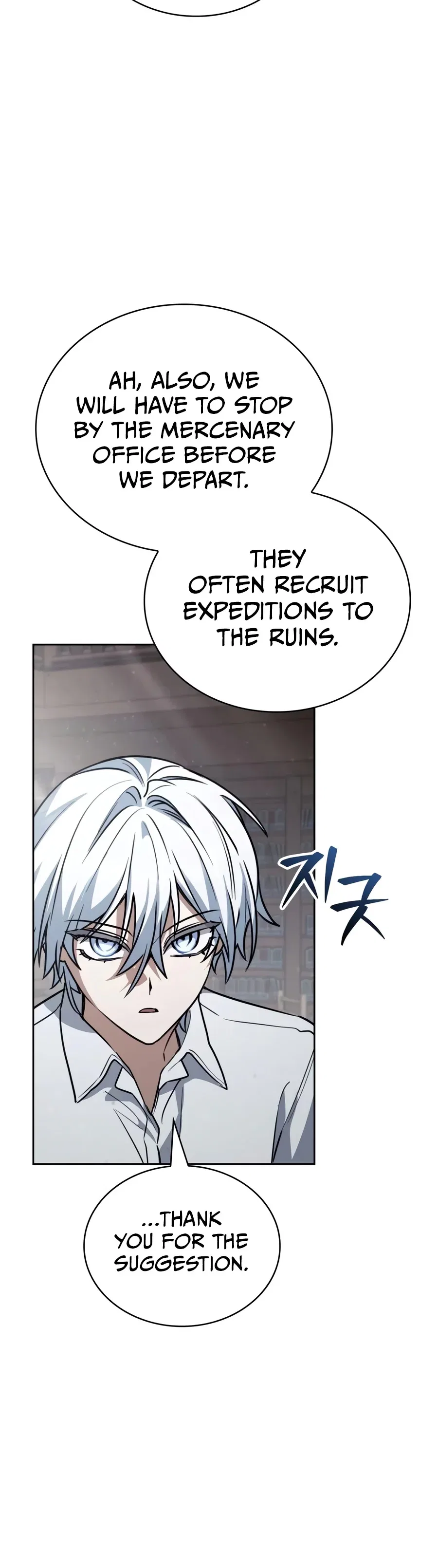 Genius Prismatic Mage Chapter 95 – Page 13