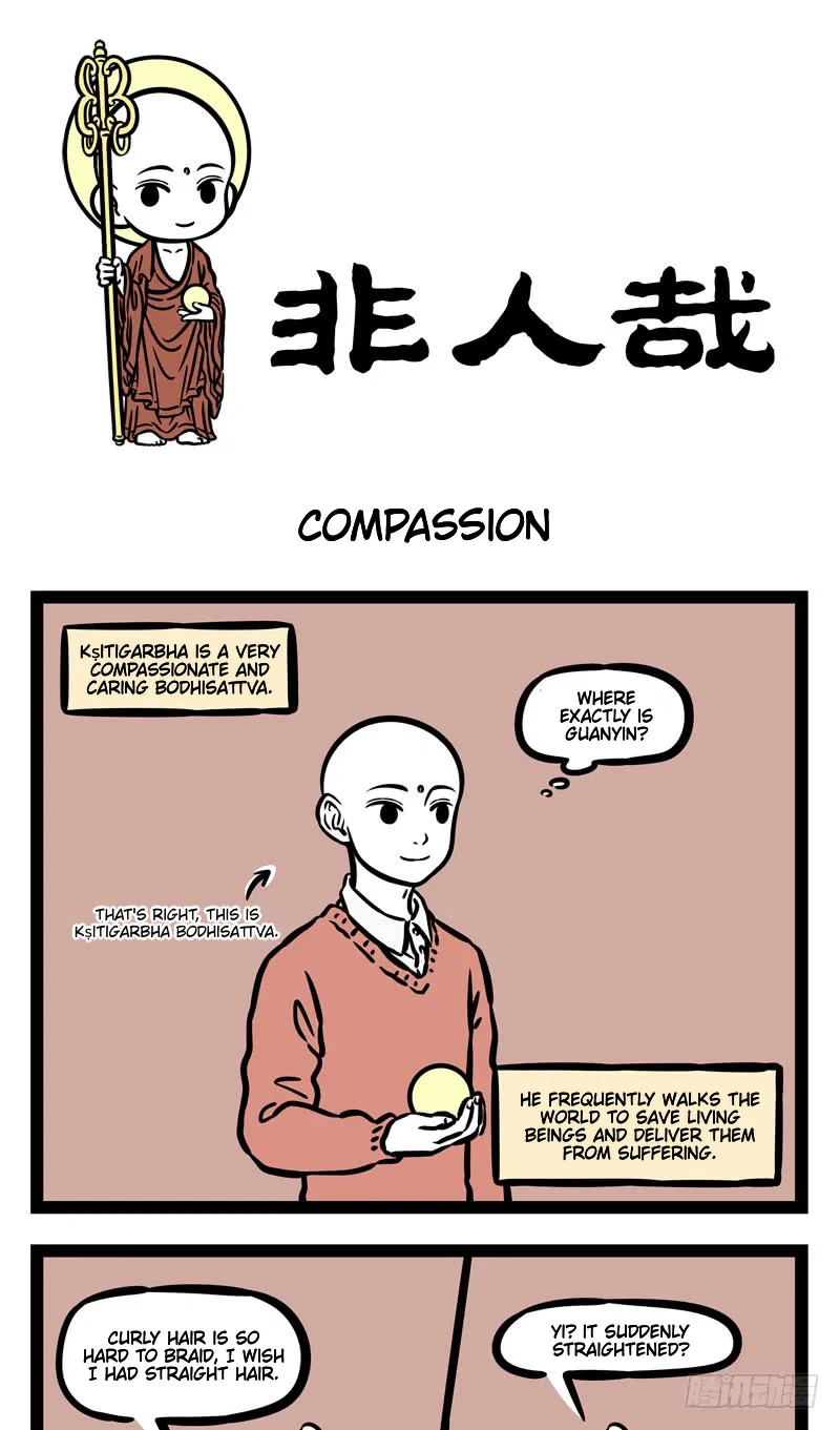 Fei Ren Zai Chapter 514 – Page 1