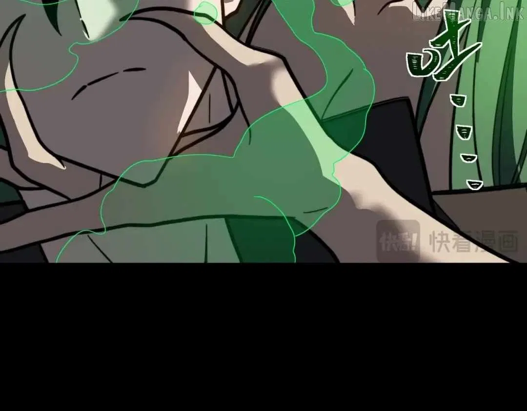 After the School Belle Dumped Me, I Became a Martial Arts God Chapter 121 – Page 48
