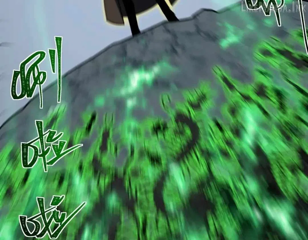 After the School Belle Dumped Me, I Became a Martial Arts God Chapter 121 – Page 72