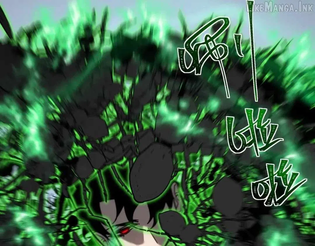 After the School Belle Dumped Me, I Became a Martial Arts God Chapter 121 – Page 75