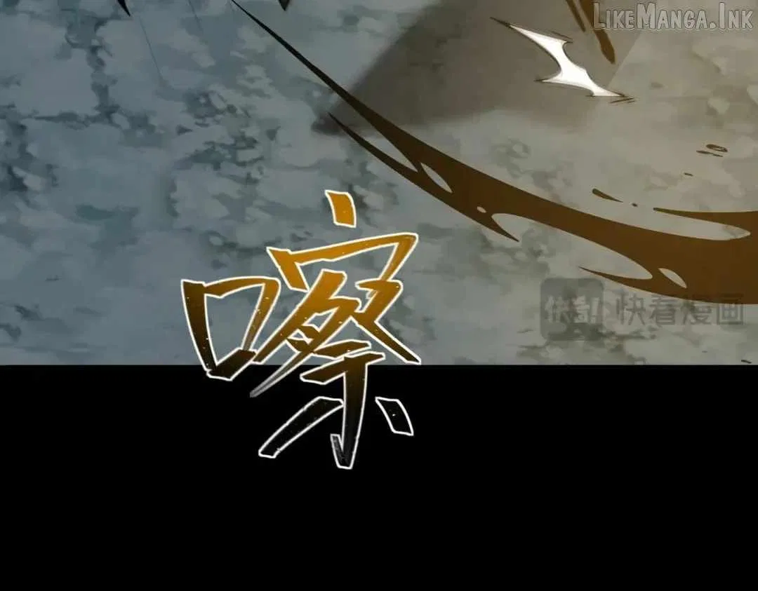 After the School Belle Dumped Me, I Became a Martial Arts God Chapter 121 – Page 104