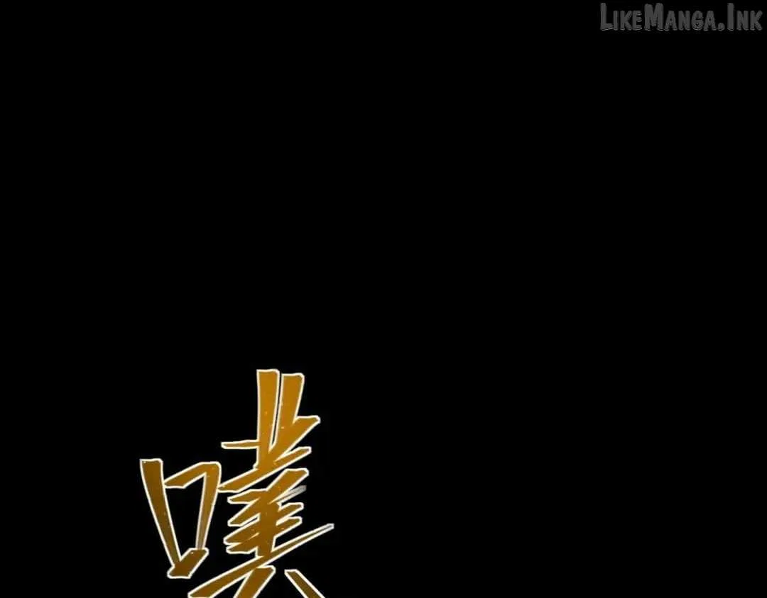 After the School Belle Dumped Me, I Became a Martial Arts God Chapter 121 – Page 105