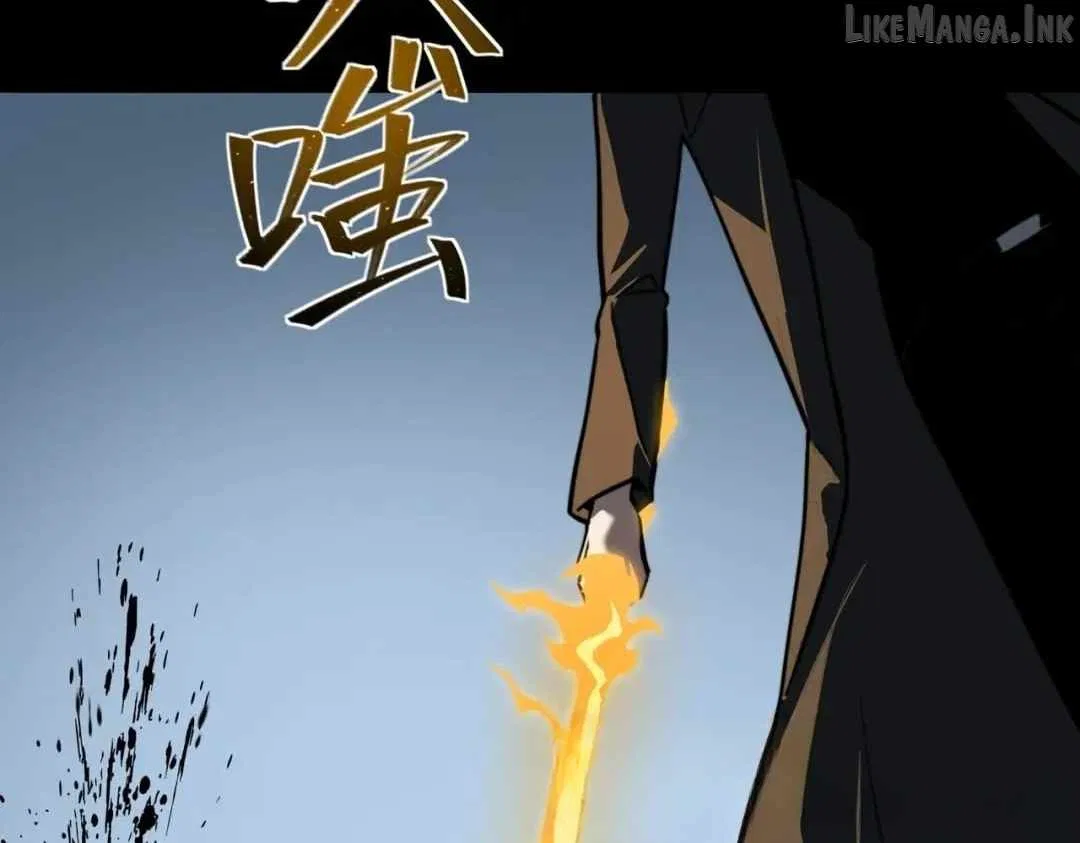 After the School Belle Dumped Me, I Became a Martial Arts God Chapter 121 – Page 106