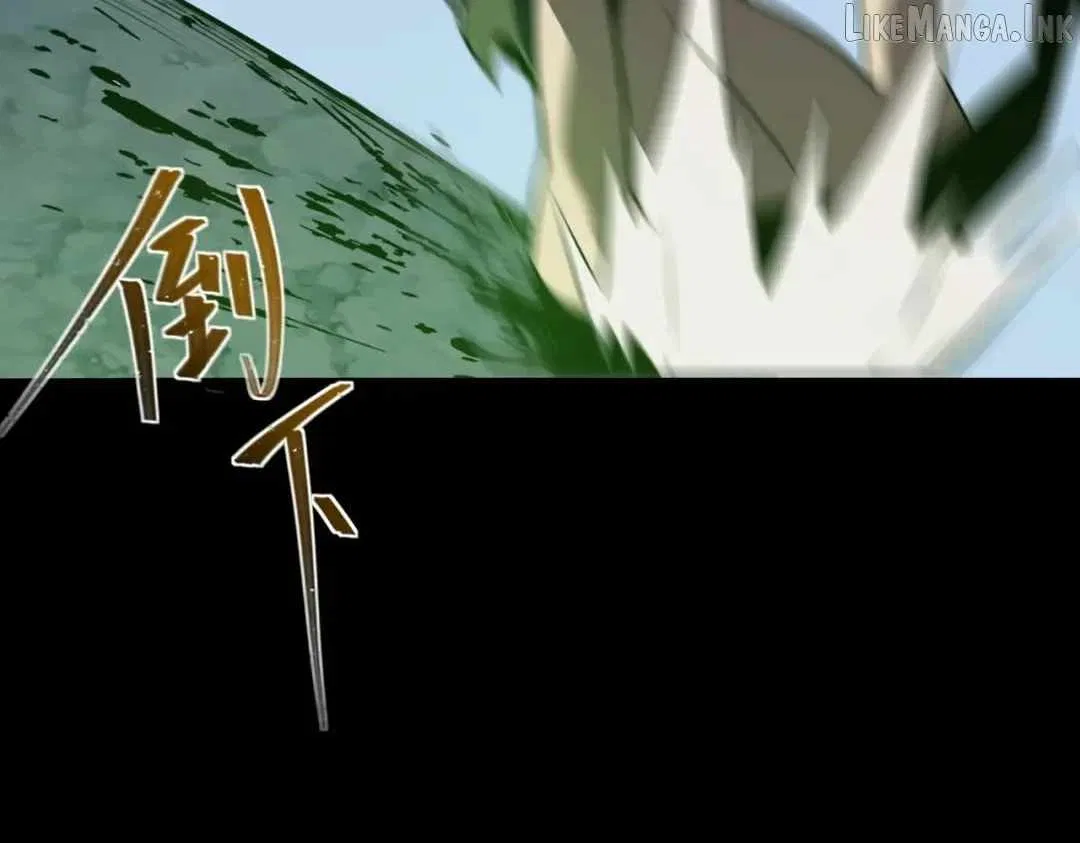 After the School Belle Dumped Me, I Became a Martial Arts God Chapter 121 – Page 111