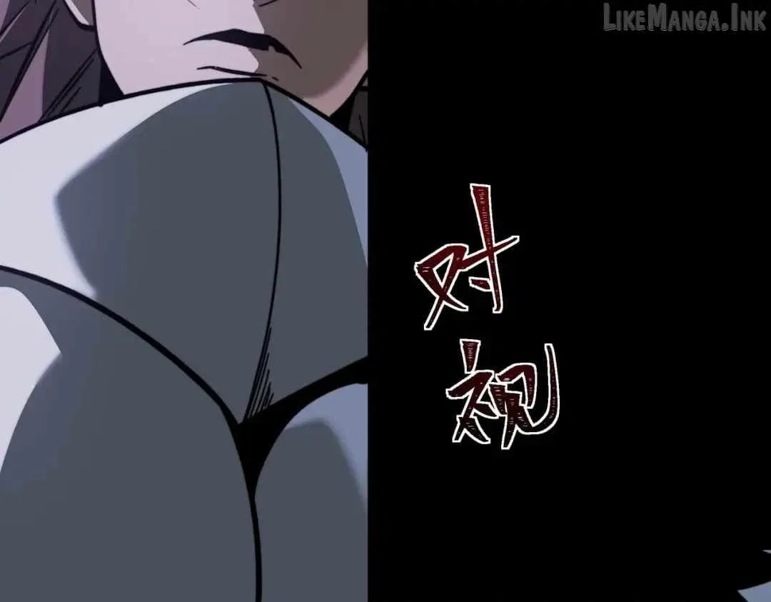 After the School Belle Dumped Me, I Became a Martial Arts God Chapter 121 – Page 128