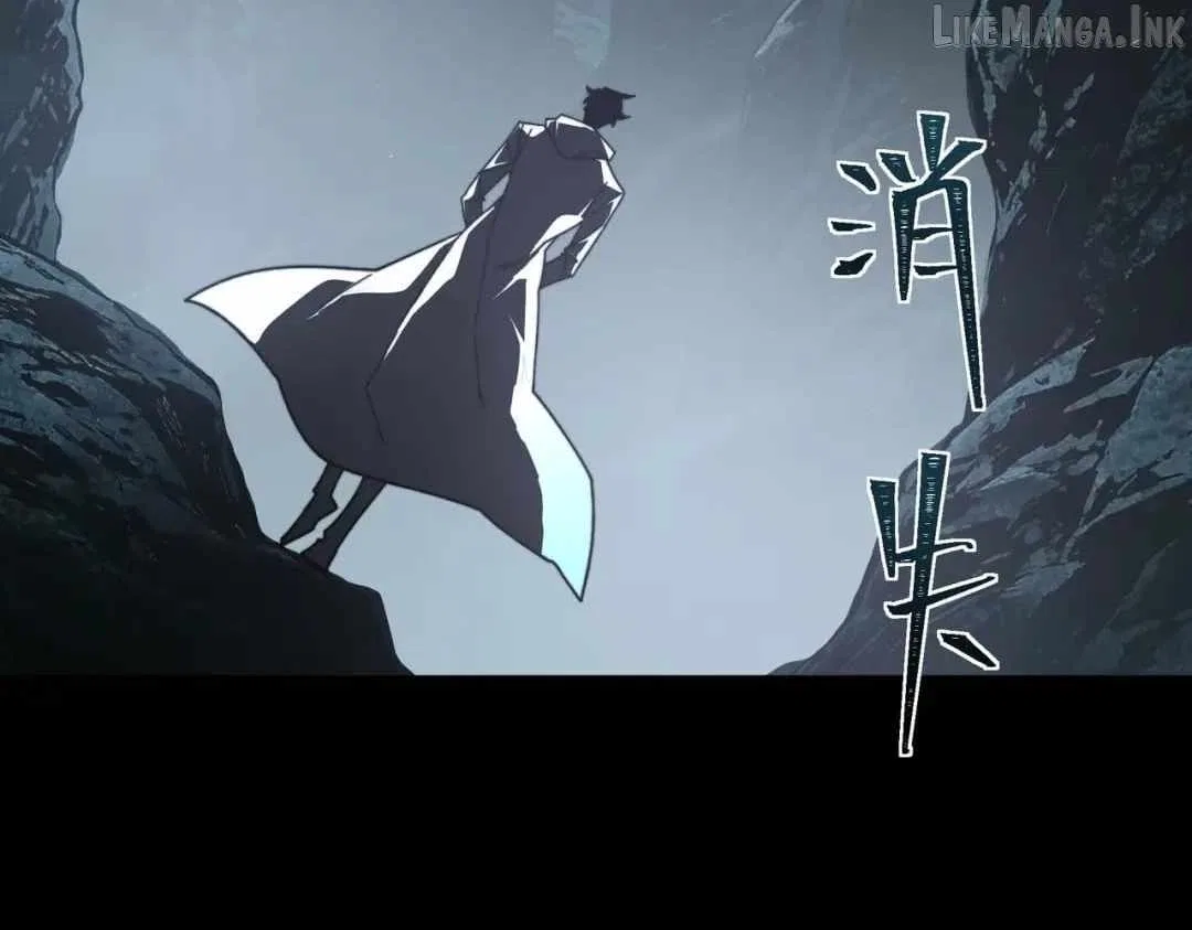 After the School Belle Dumped Me, I Became a Martial Arts God Chapter 121 – Page 140