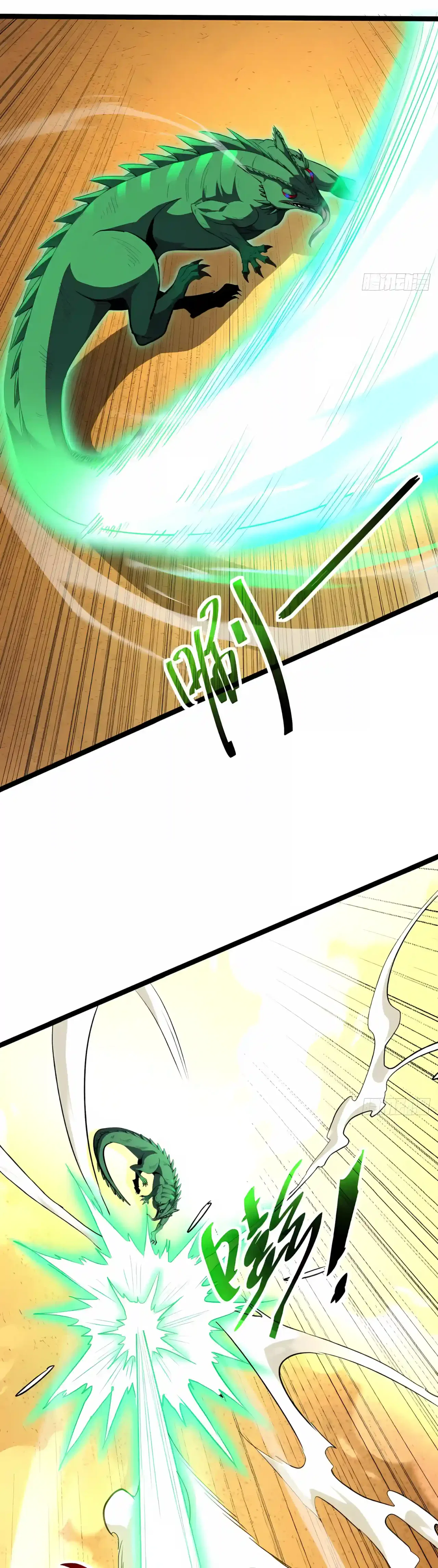 Lord of Summons! Sudden Mutation Chapter 154 – Page 9