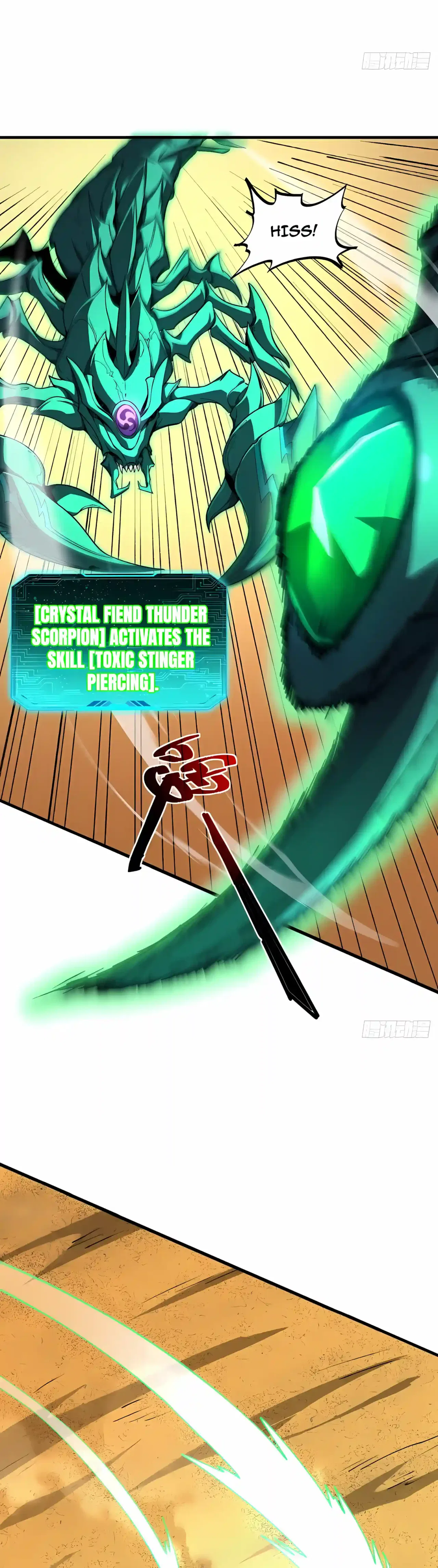 Lord of Summons! Sudden Mutation Chapter 154 – Page 15