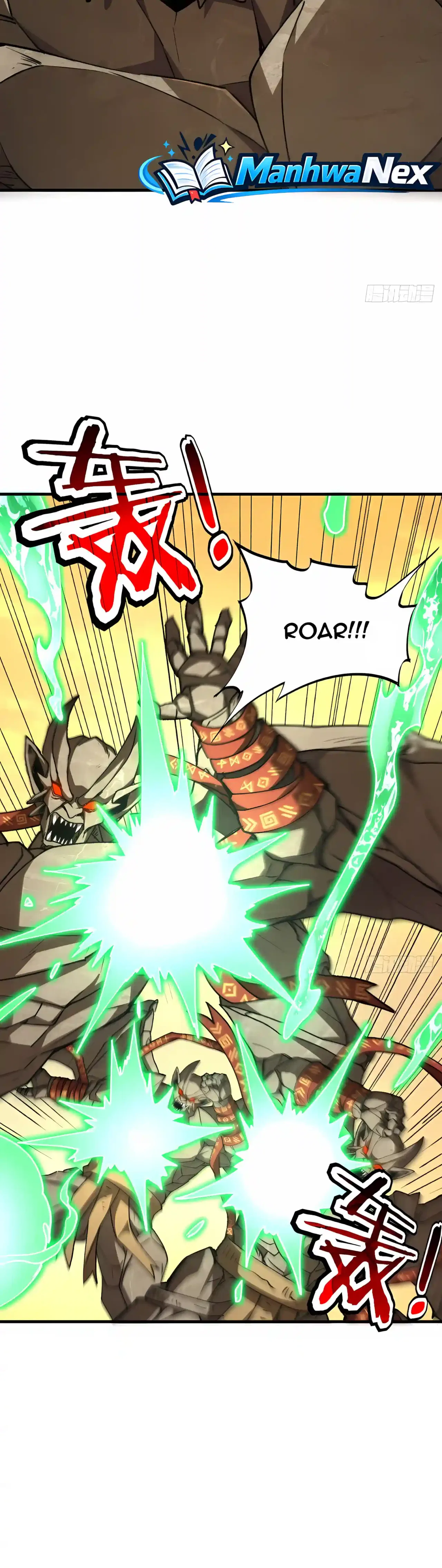 Lord of Summons! Sudden Mutation Chapter 154 – Page 22