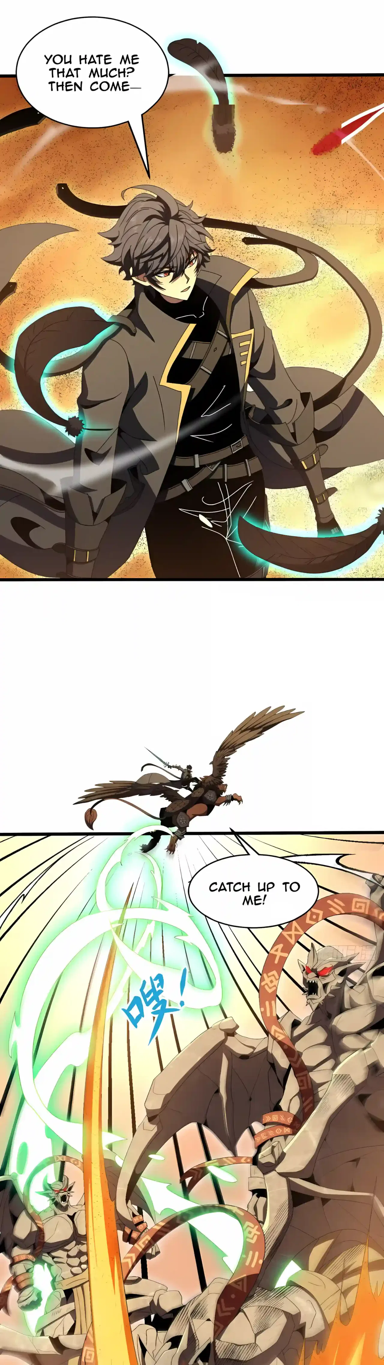 Lord of Summons! Sudden Mutation Chapter 154 – Page 24