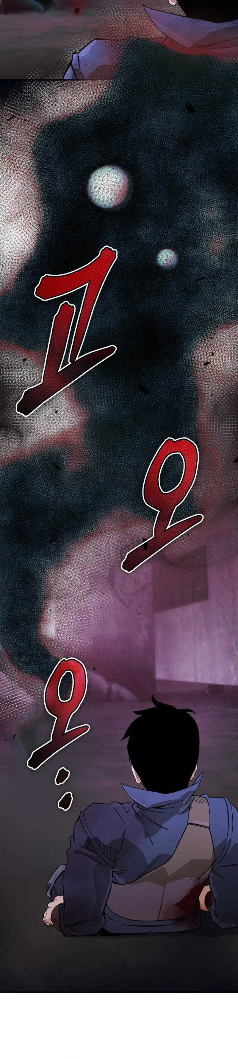 Blood Demon Reincarnation Chapter 67 – Page 10