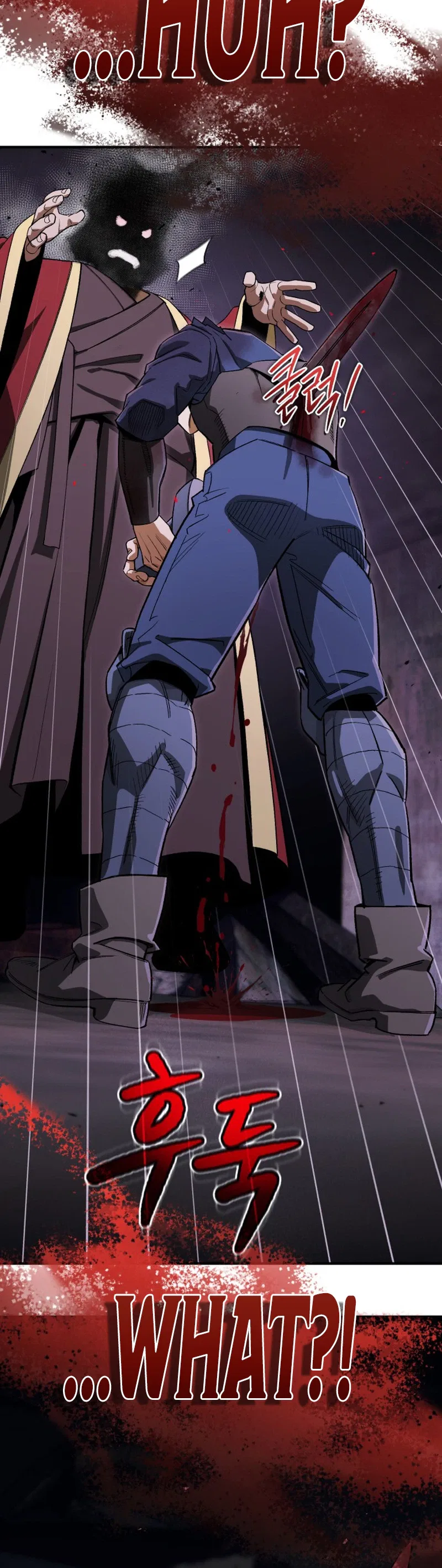 Blood Demon Reincarnation Chapter 67 – Page 40