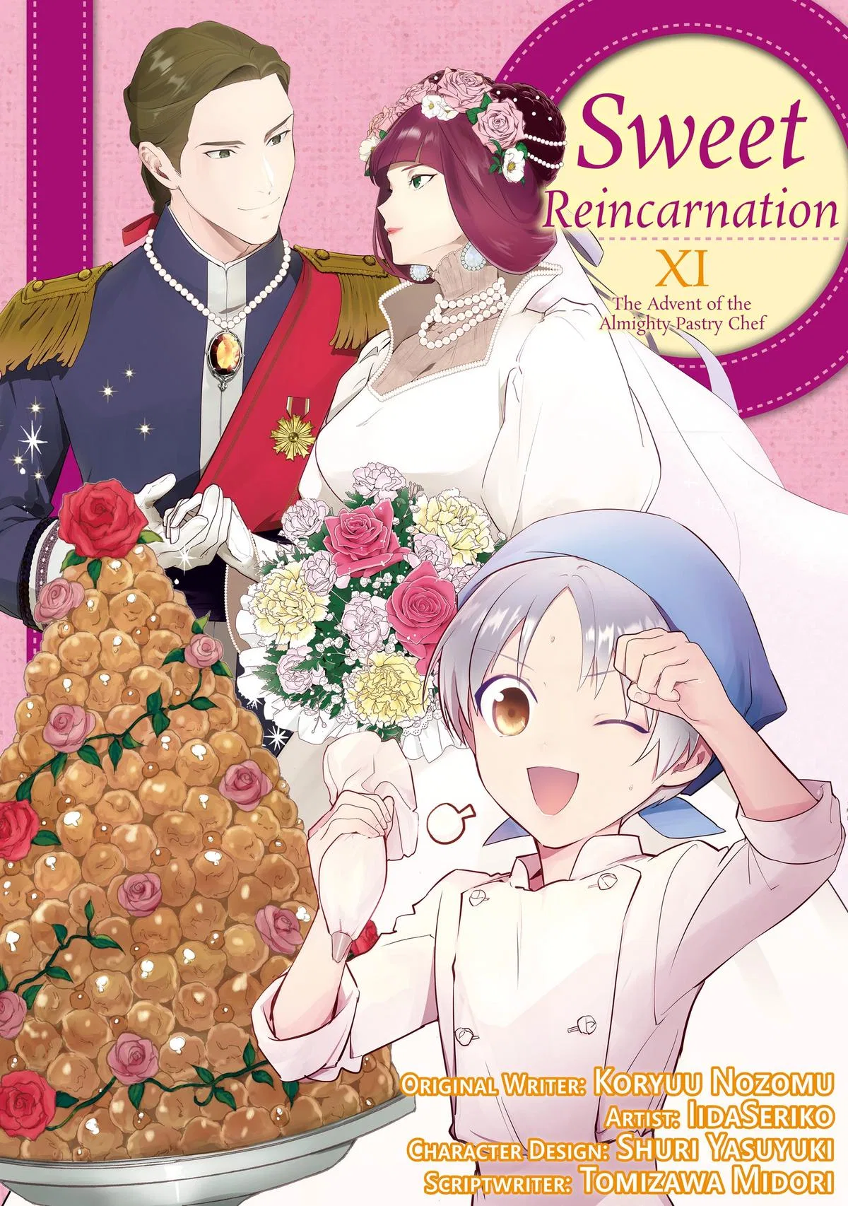 Sweet Reincarnation Chapter 51 – Page 1