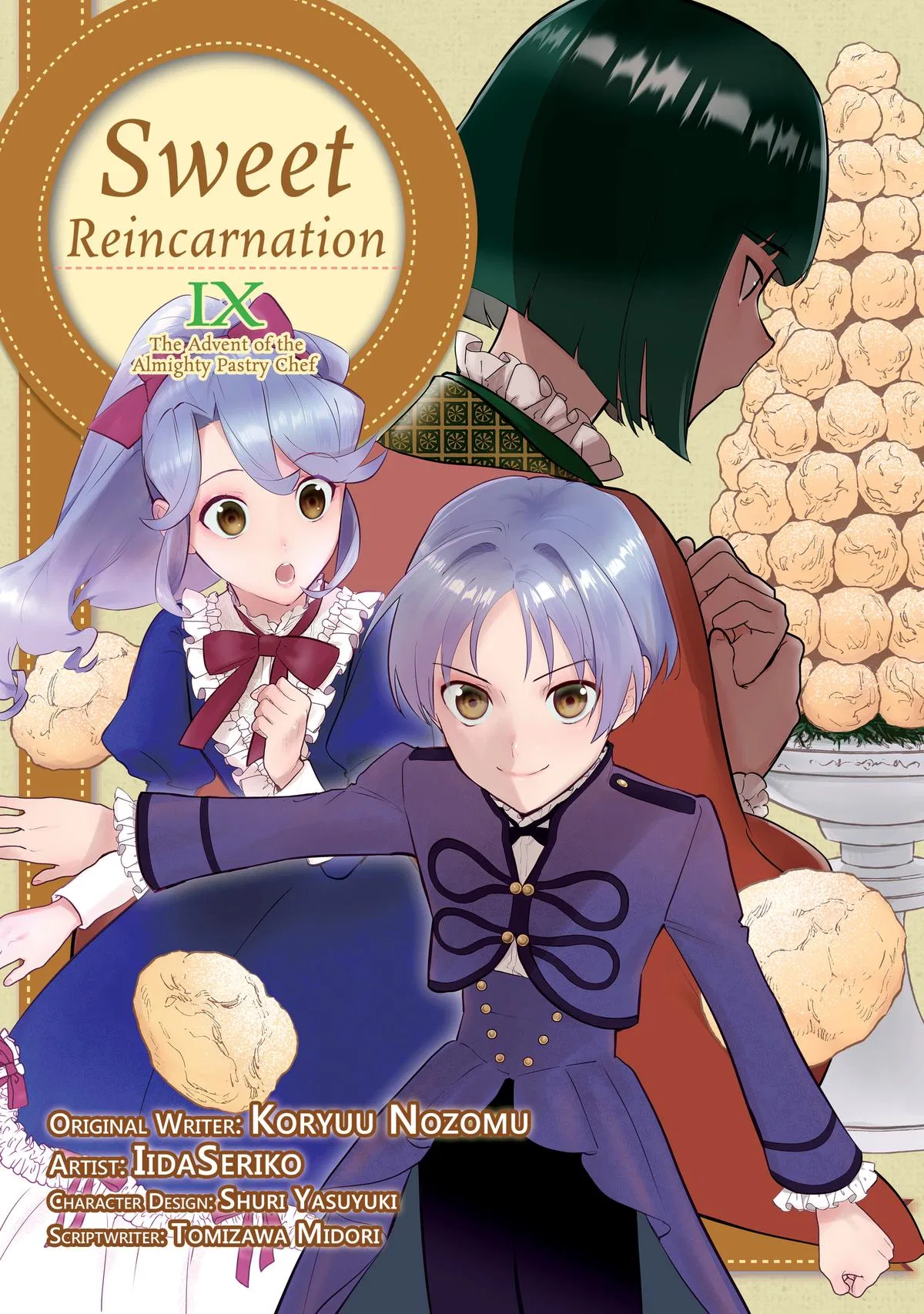 Sweet Reincarnation Chapter 41 – Page 1
