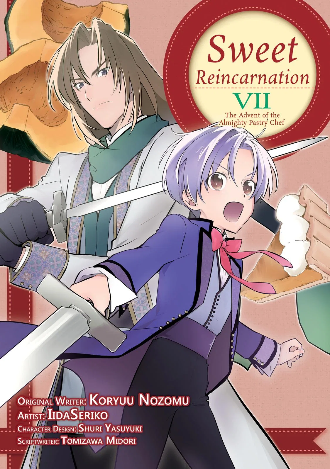 Sweet Reincarnation Chapter 31 – Page 1
