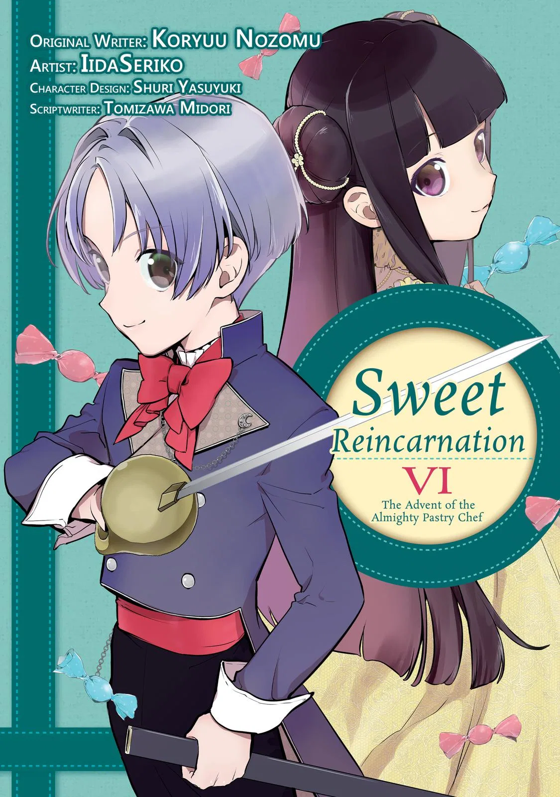 Sweet Reincarnation Chapter 26 – Page 1