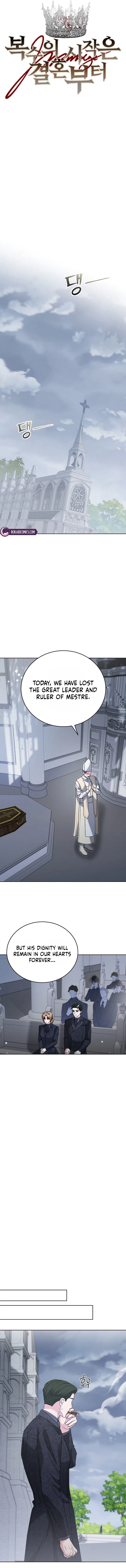 Vengeance Begins with Marriage Chapter 49 – Page 9