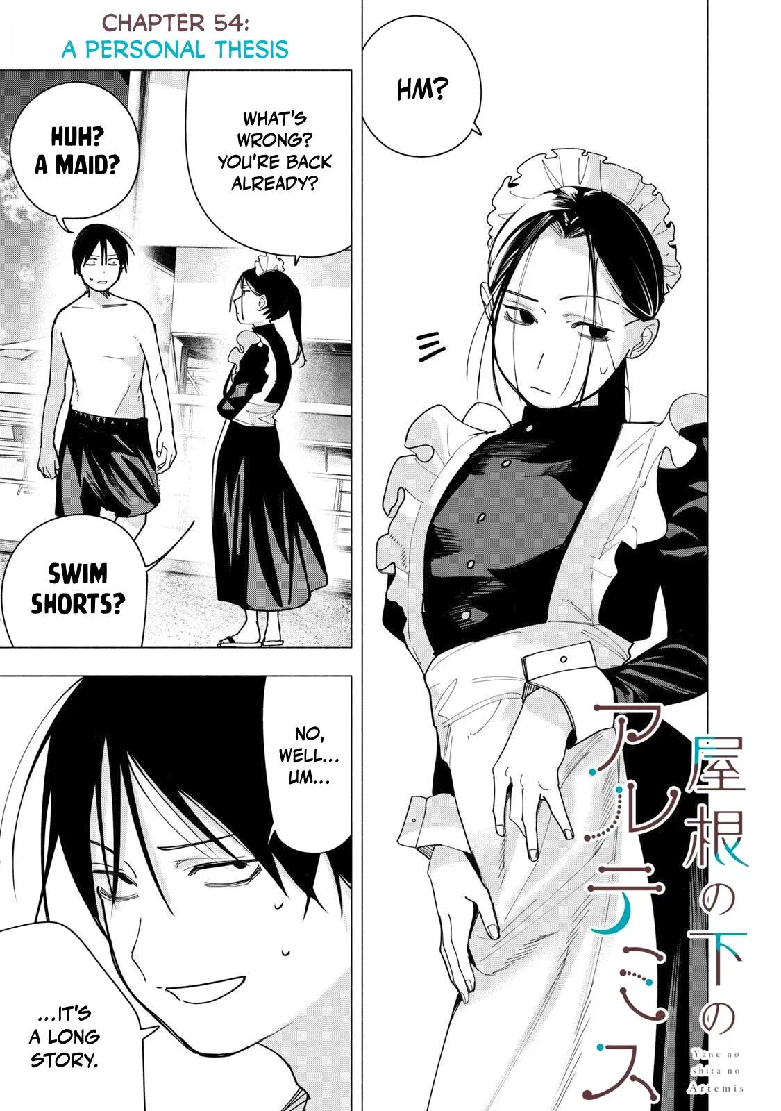 Yane no Shita no Artemis Chapter 54 – Page 1