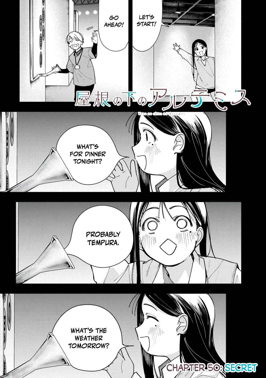 Yane no Shita no Artemis Chapter 50 – Page 1