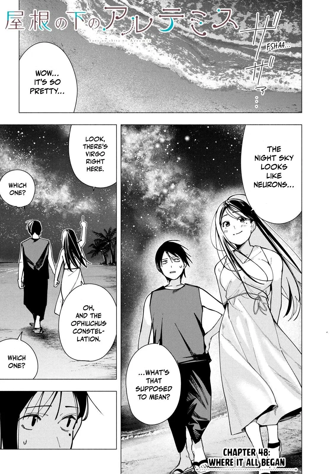 Yane no Shita no Artemis Chapter 48 – Page 1