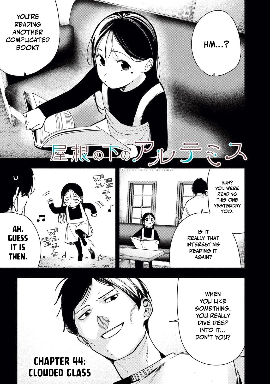 Yane no Shita no Artemis Chapter 44 – Page 1