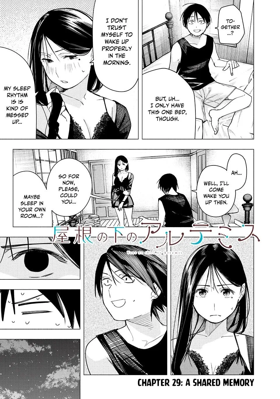 Yane no Shita no Artemis Chapter 29 – Page 1