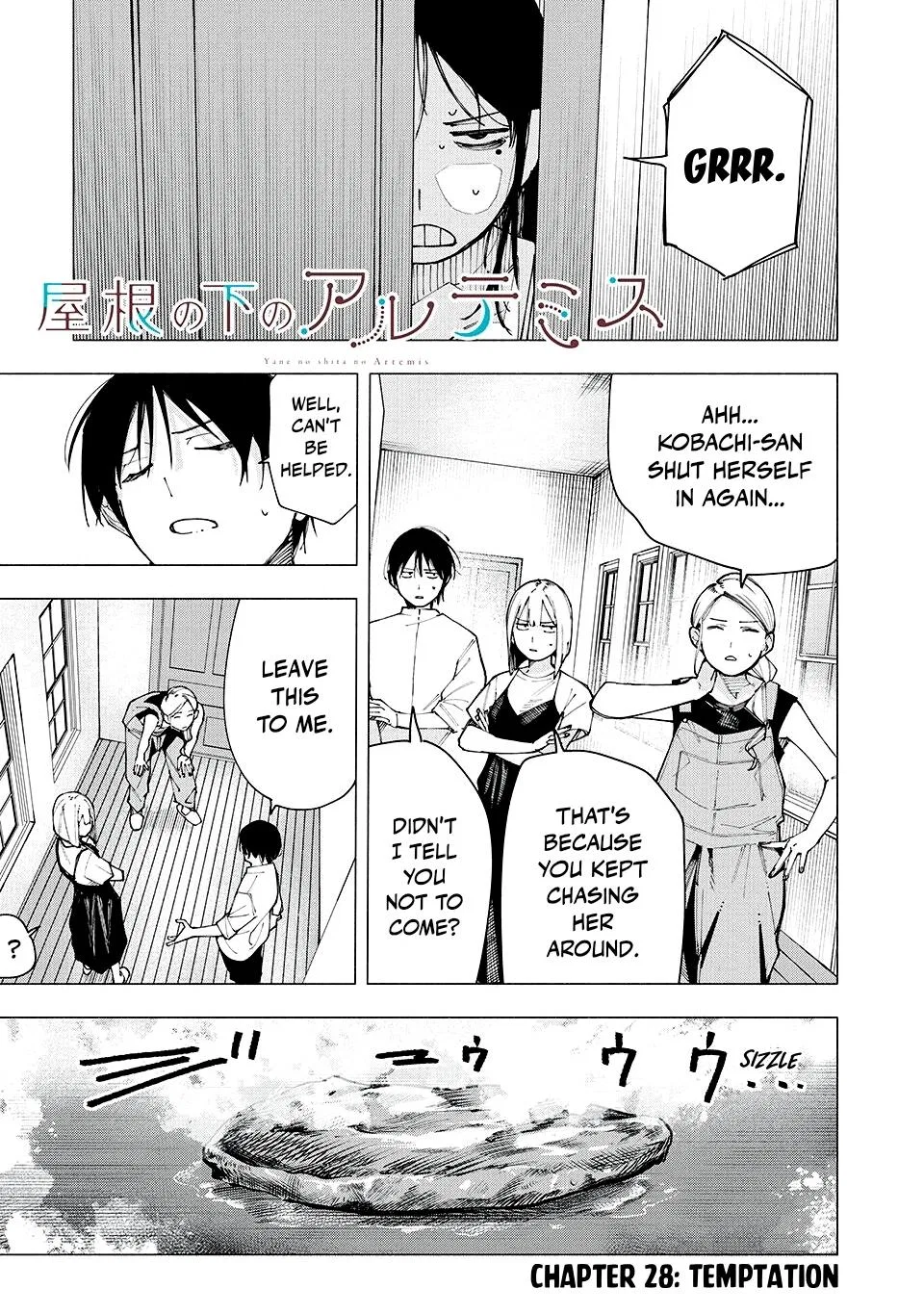 Yane no Shita no Artemis Chapter 28 – Page 1