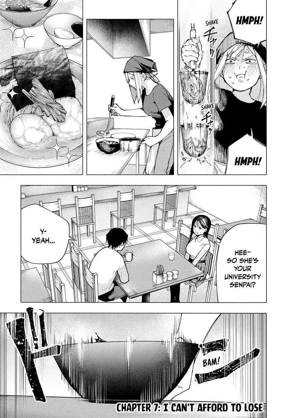 Yane no Shita no Artemis Chapter 7 – Page 1