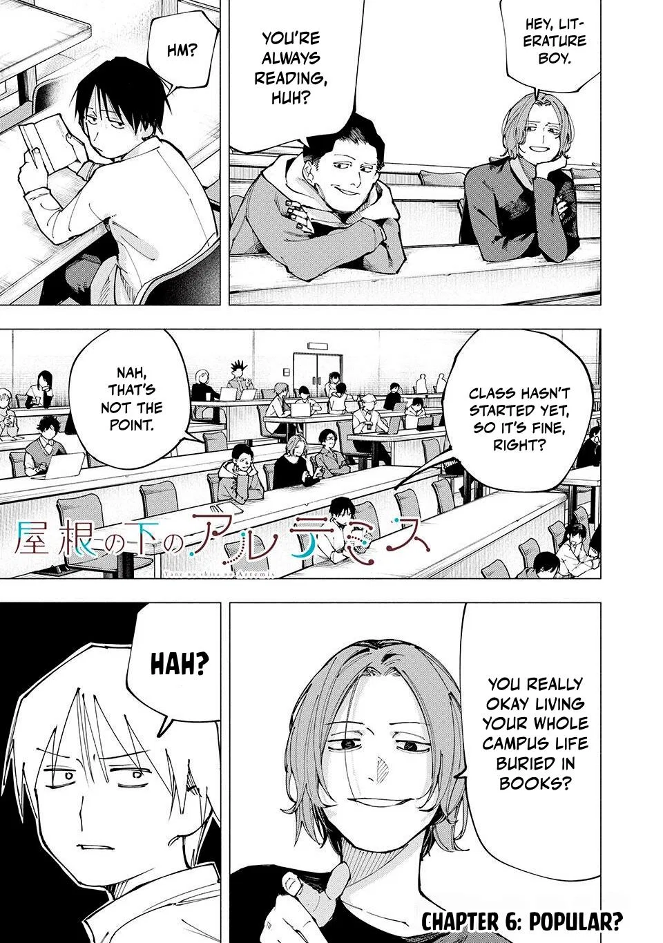 Yane no Shita no Artemis Chapter 6 – Page 1