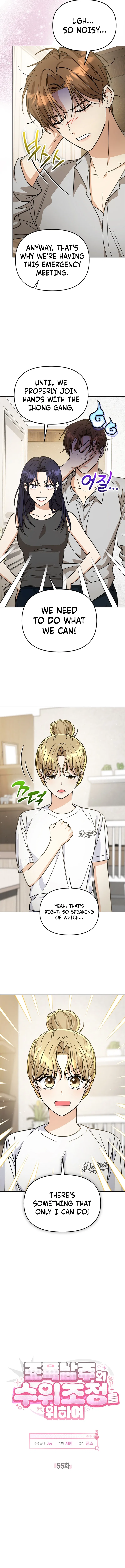 Toning Down the Gangster Male Lead Chapter 55 – Page 3
