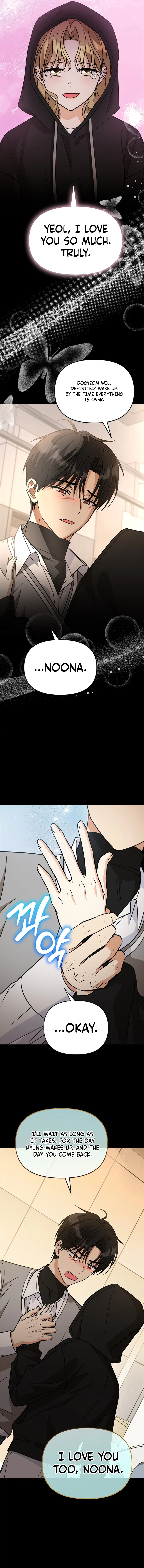 Toning Down the Gangster Male Lead Chapter 55 – Page 16