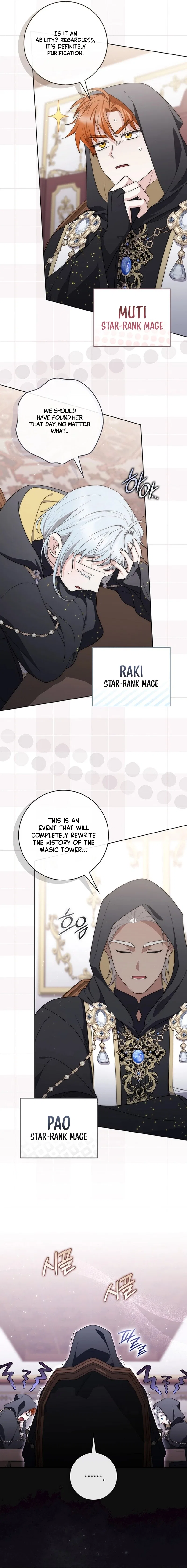 Male Lead Is Obsessed With My Health Chapter 80 – Page 4