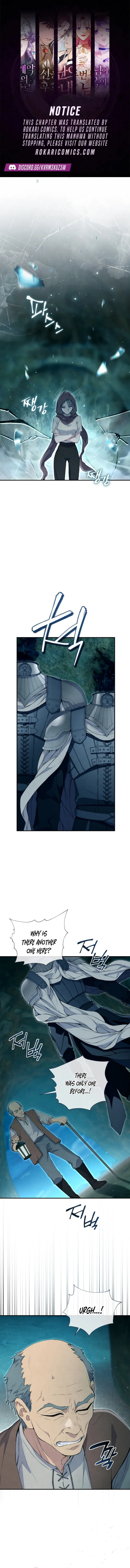 Don’t Look for the Resurrected Villainess Chapter 46 – Page 1