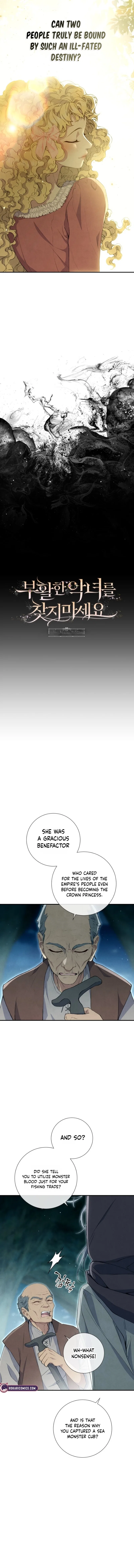Don’t Look for the Resurrected Villainess Chapter 46 – Page 4