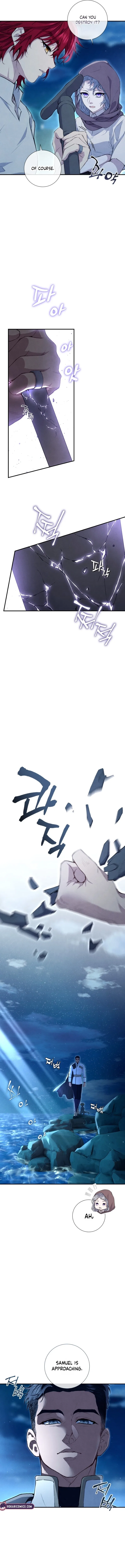 Don’t Look for the Resurrected Villainess Chapter 46 – Page 11