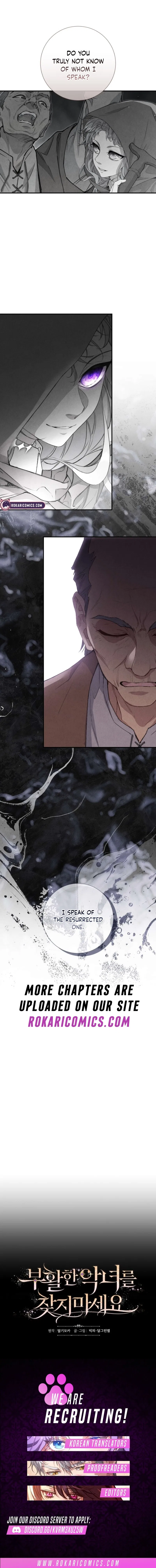 Don’t Look for the Resurrected Villainess Chapter 46 – Page 16