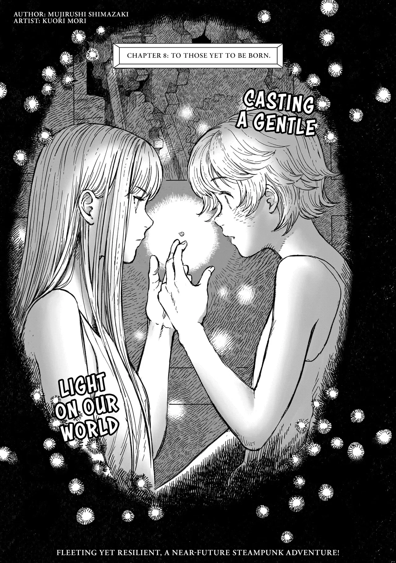 Erio to Denki Ningyou Chapter 8 – Page 1