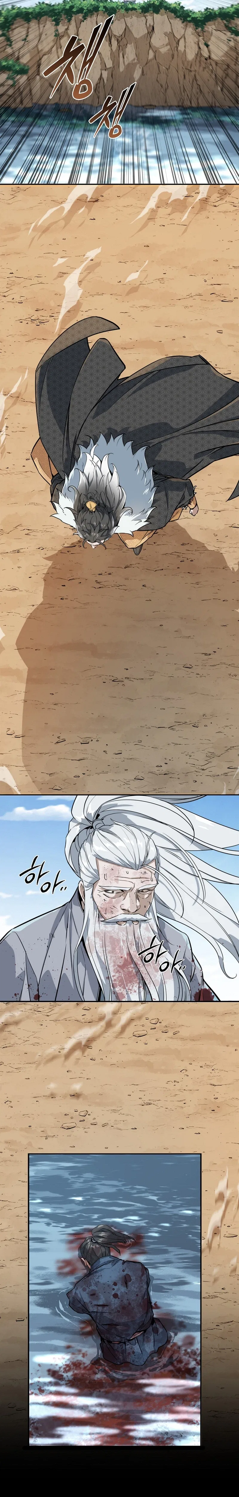 The Crimson Dragon Martial Emperor Chapter 1 – Page 5